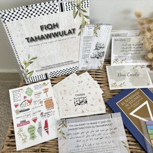 Fiqh Tahawwulat Toolkit Pre-orders (Non-members Special)